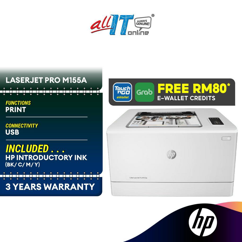 HP Color LaserJet Pro M155A Printer (USB) 7KW48A Shopee Malaysia