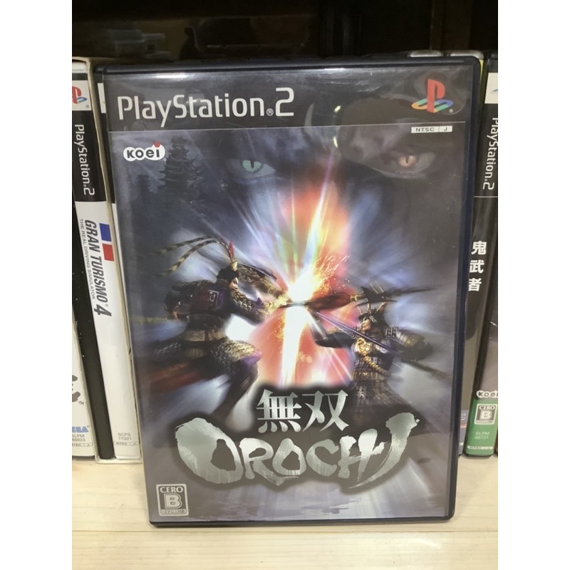 Original Disc [PS2] Musou Orochi (Japan) (SLPM-66721) Warriors | Shopee ...