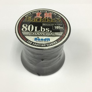 0.60mm 80LBS 144MTR/SPOOL Bandit Fishing Line Tali Pancing