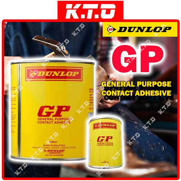Dunlop Adhesive GP General Purpose Contact Adhesive Glue Gum 65ML