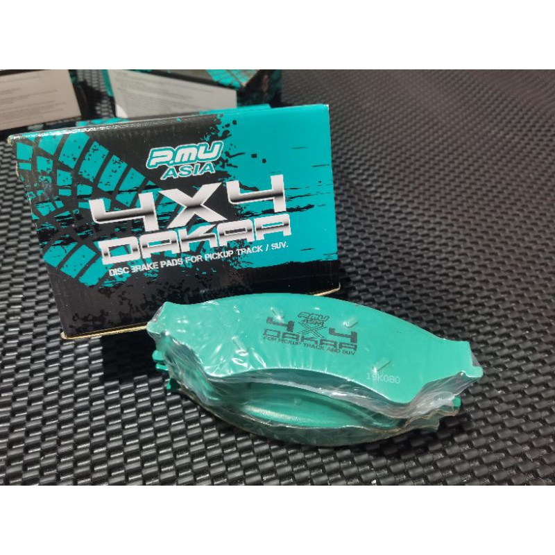 Project u brake pad Ford ranger t6 t7 mazda bt50 | Shopee Malaysia