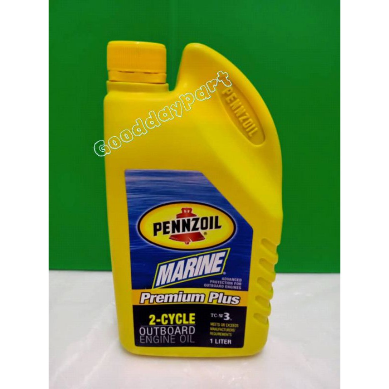 PENNZOIL 2T TCW3 MARINE PREMIUM PLUS 2CYCLE (1LITER) Shopee Malaysia