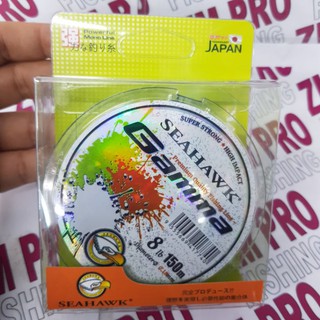 6lb-30lb) 150m Seahawk Gamma Mono Fishing Line Tali Tangsi