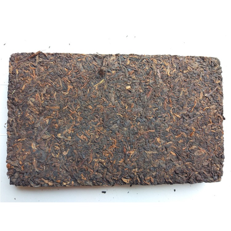 云南普洱茶熟茶1976年为人民服务砖茶500g 早期文革砖(Brick Puer Tea