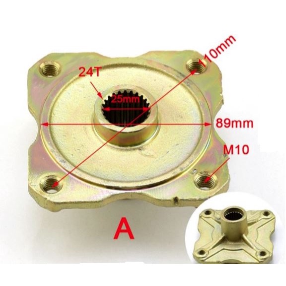 gy6 150cc rear hub