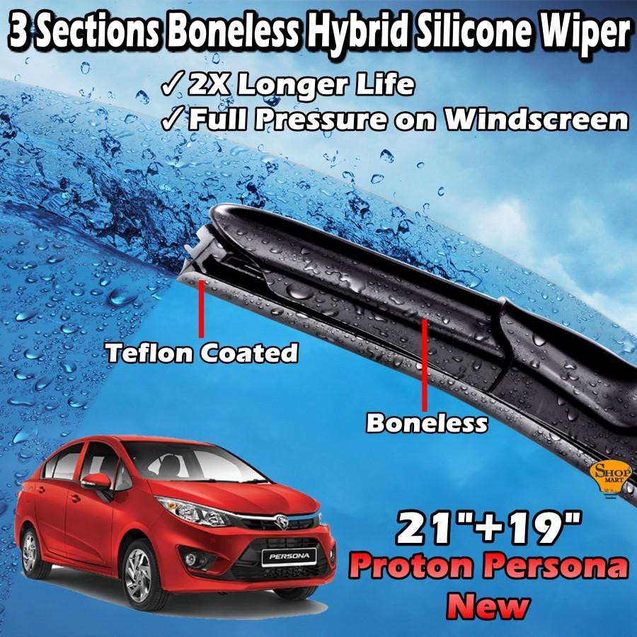 21 & 19 Premium Hybrid silicone Windshield Wiper Blades High