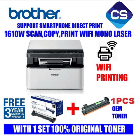 Gummi Ved daggry bibliotekar Brother DCP-1610W All in One Laser Printer ( Print , Scan ,Copy , Wifi ) |  Shopee Malaysia