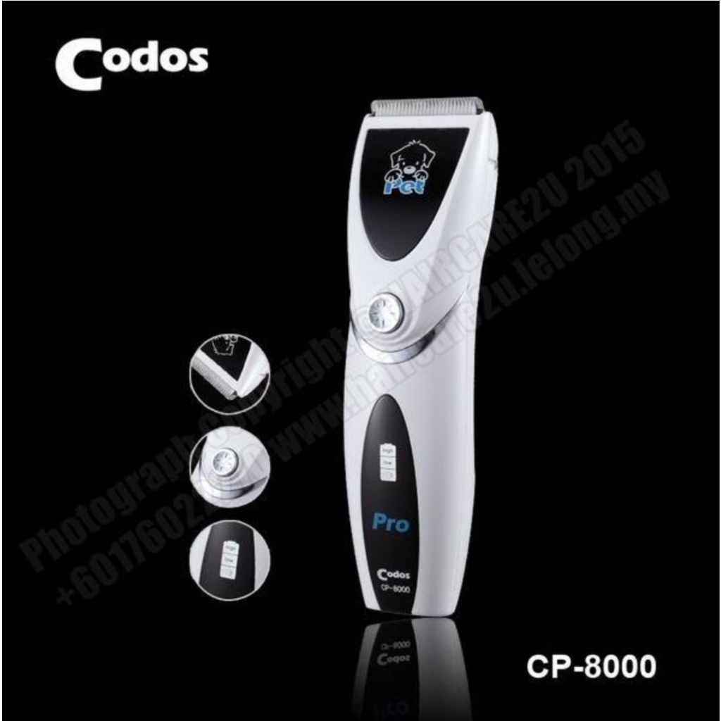 Codos CP-8000 Professional Pet Clipper (Extended Battery Life) | Shopee ...