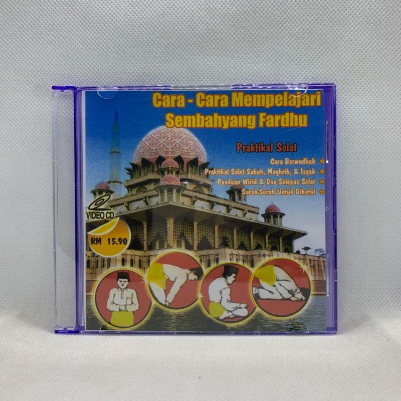 📀vcd📀cara Cara Mempelajari Sembahyang Fardhu Shopee Malaysia 