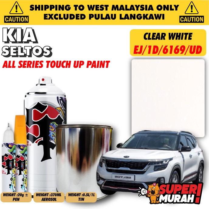 Touch Up Pen [ KIA Seltos ]Car Surface Paint Remover Tools Clear