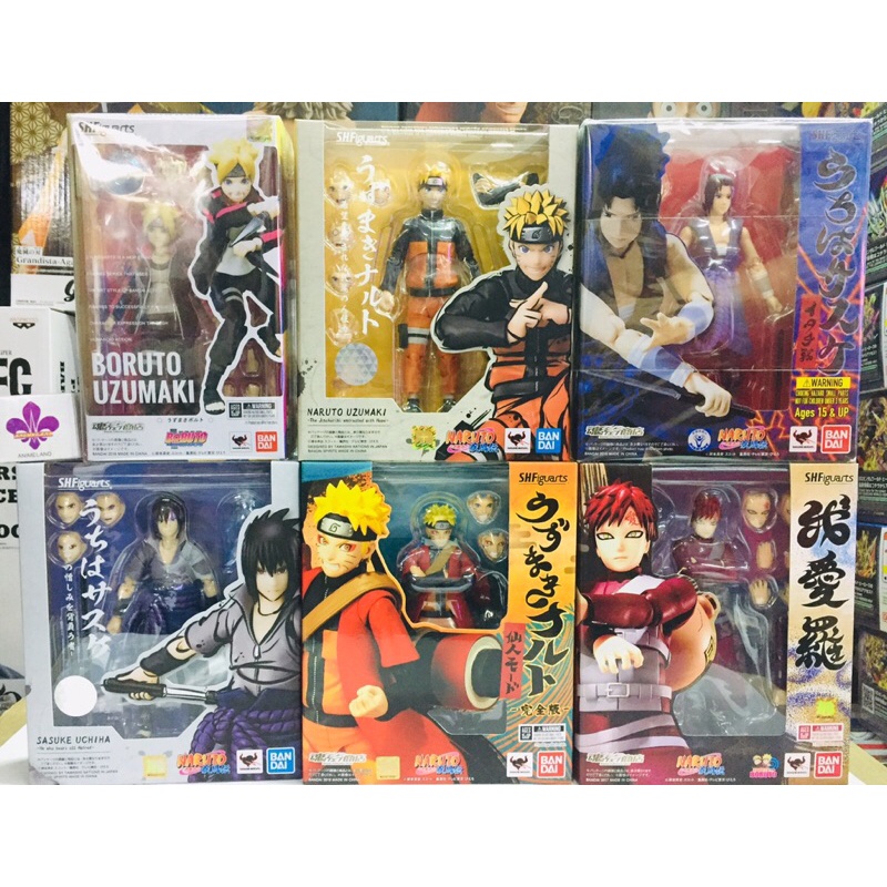 Bandai S.h.figuarts Boruto,naruto,sasuke,uchiha Sasuke,gaara,uzumaki 