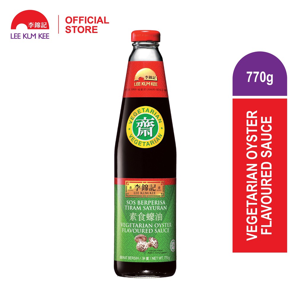 Lee Kum Kee Vegetarian Oyster Flavoured Sauce 770g Shopee Malaysia