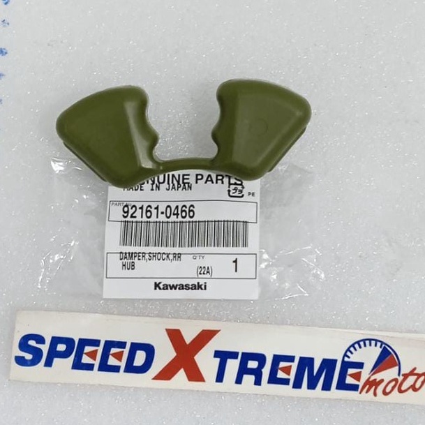 a。 Kawasaki 92161-0266 Damper Kit 921611144: Damper Kawasaki
