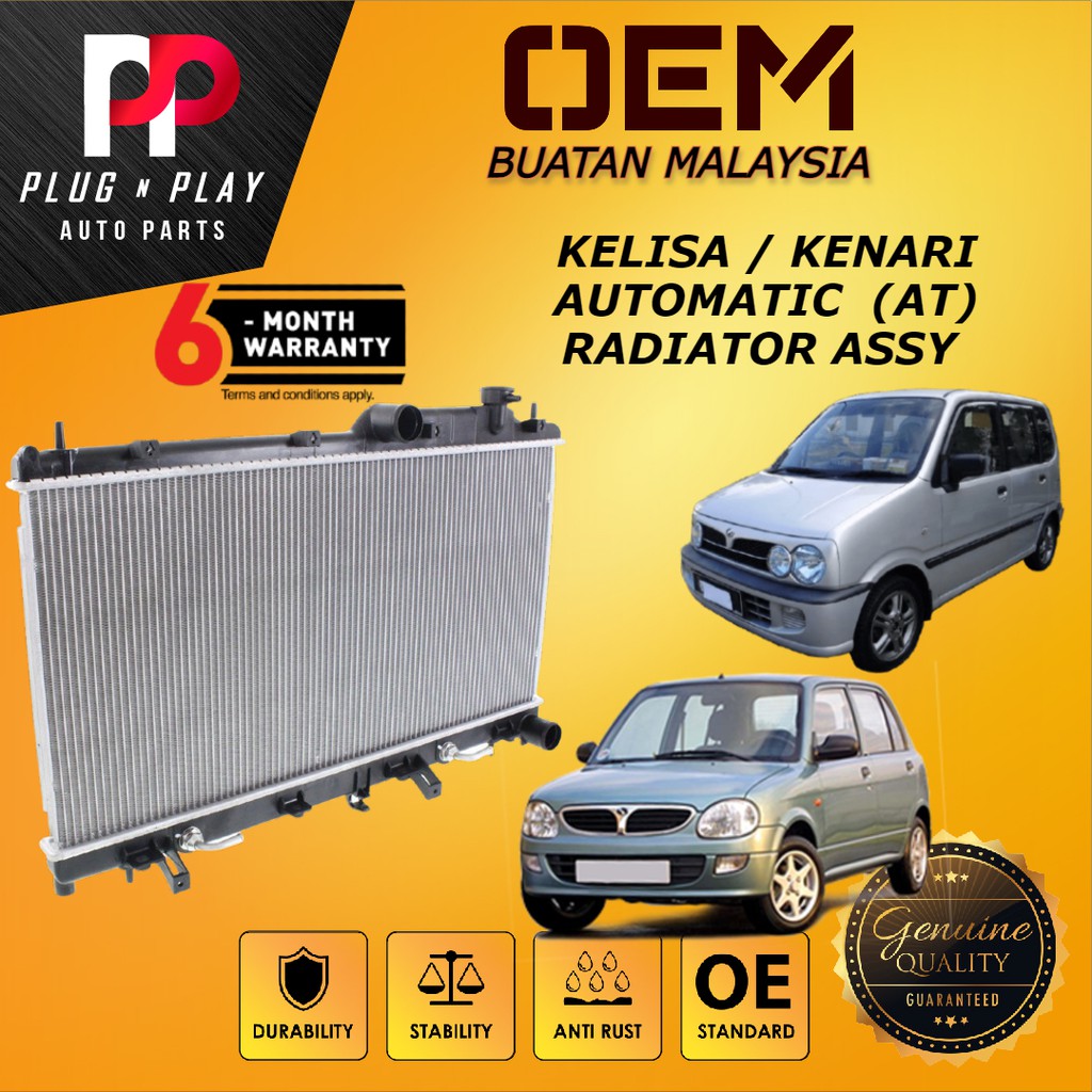 RADIATOR - PERODUA KELISA / KENARI AUTOMATIC (AT) | Shopee Malaysia