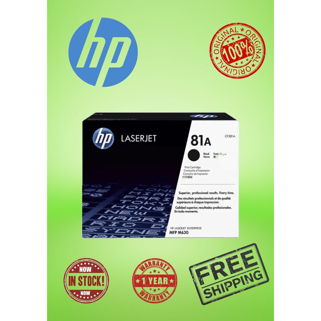 Toner HP 81A cartouche d'origine - Noir - CF281A main image 0