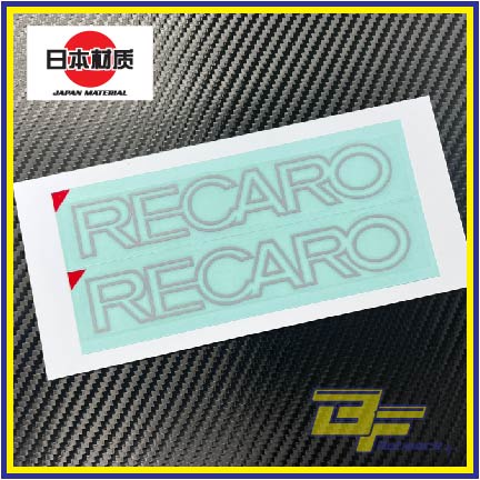Recaro Sticker JDM Style Sticker [Export Spec] | Shopee Malaysia