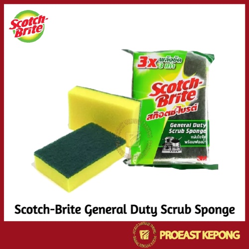 3M Scotch-Brite General Duty Scrub Sponge ( 1pc ) | Shopee Malaysia