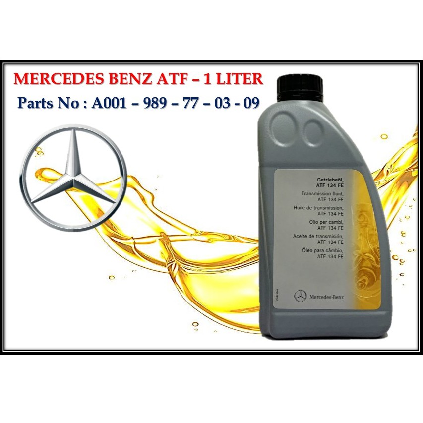 Mercedes Benz - 7G-Tronic ATF134FE Auto Transmission Fluid - 1Liter ...