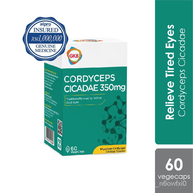 Alpro Pharmacy Exclusive -GKB Cordyceps Cicadae 60s | GKB Bunga Cicada ...