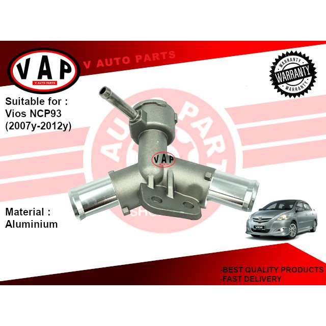 Toyota Vios NCP93 / Radiator Housing Cap / Thermostat Housing / Inlet ...