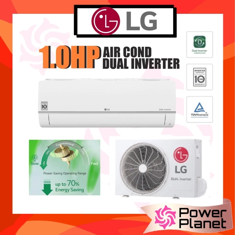 lg dual inverter premium