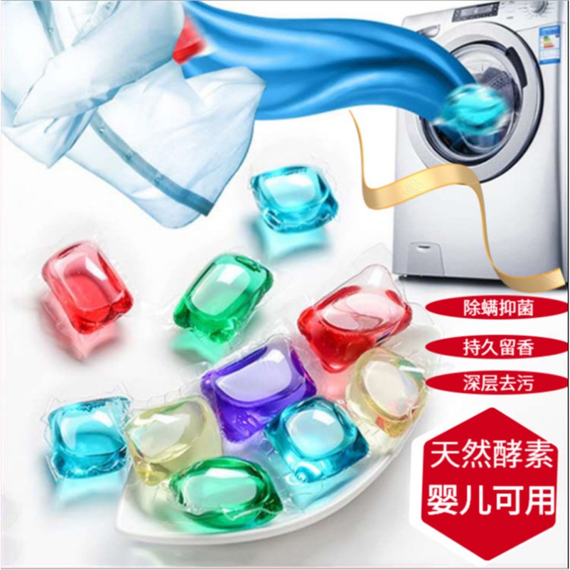 Ready Stock Mix Colour Laundry Condensation Beads Gel Detergent Beads Detergent Cube Shopee