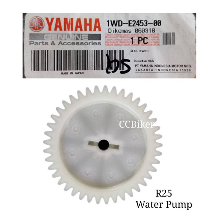 Original Yamaha HLY R25 Water Pump Gear WaterPump 1WDE245300