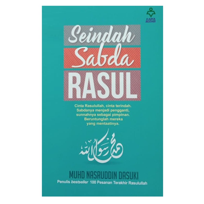 SEINDAH SABDA RASUL (READY STOCK) | Shopee Malaysia