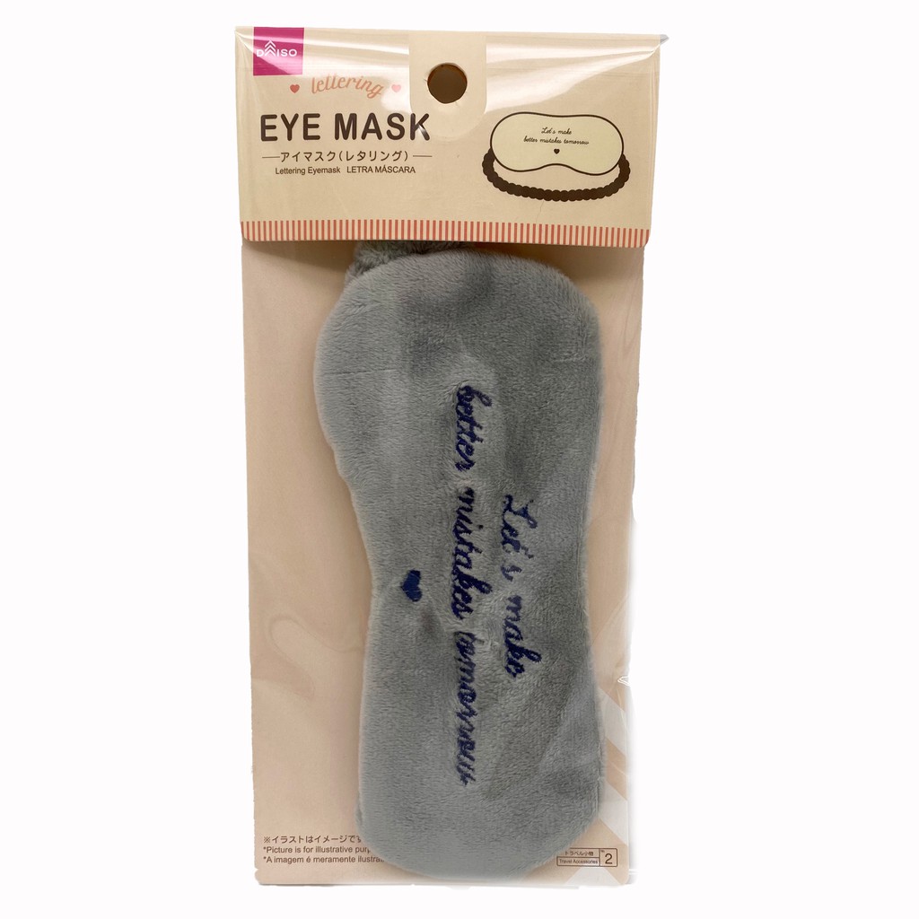 Daiso No2 eye mask (Ed sleeping mask) Shopee Malaysia