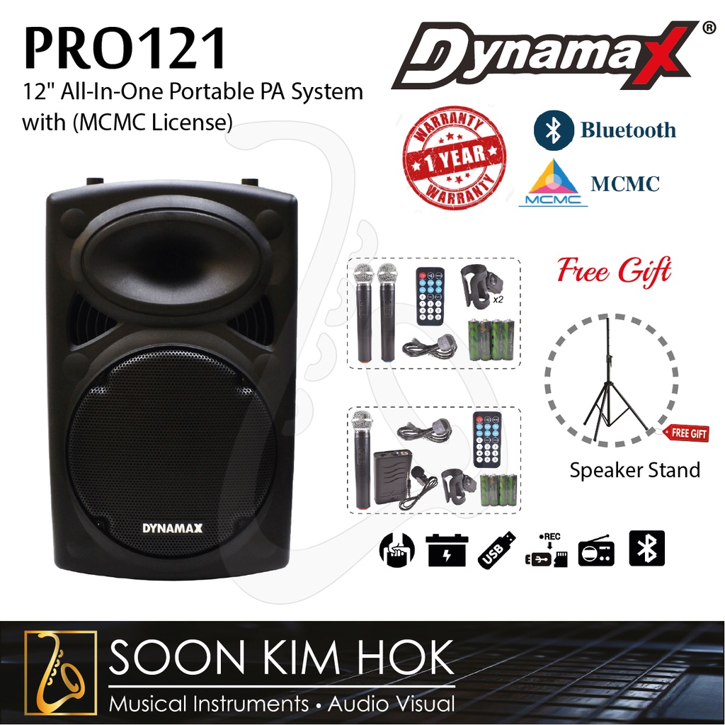 DYNAMAX PRO121 12