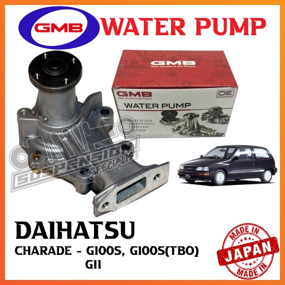 ORIGINAL GMB WATER PUMP DAIHATSU CHARADE G100 (1985) & HIJET S85 (1985