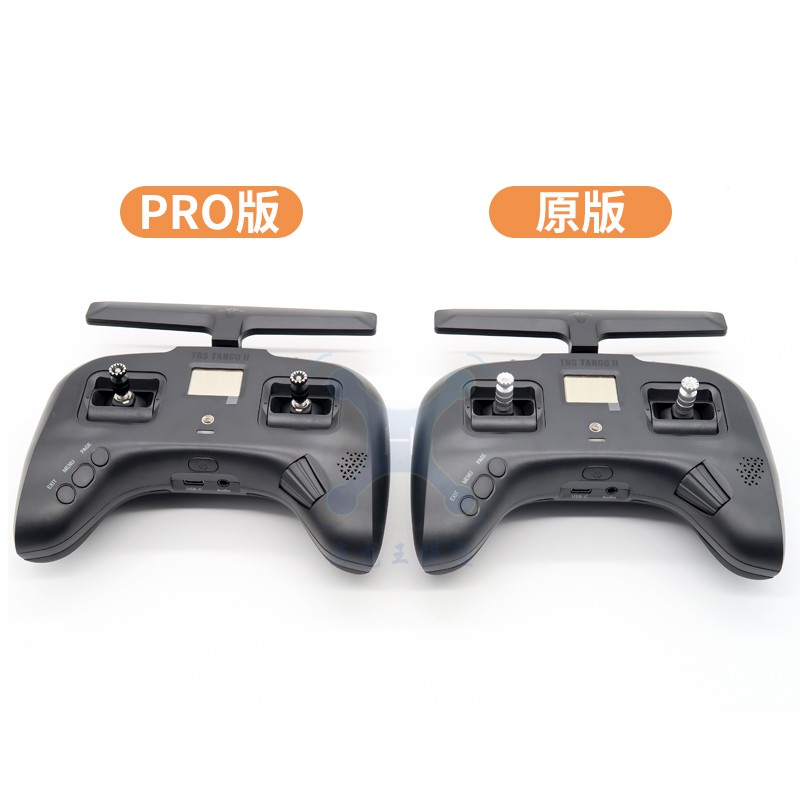 Tango 2 deals pro v3