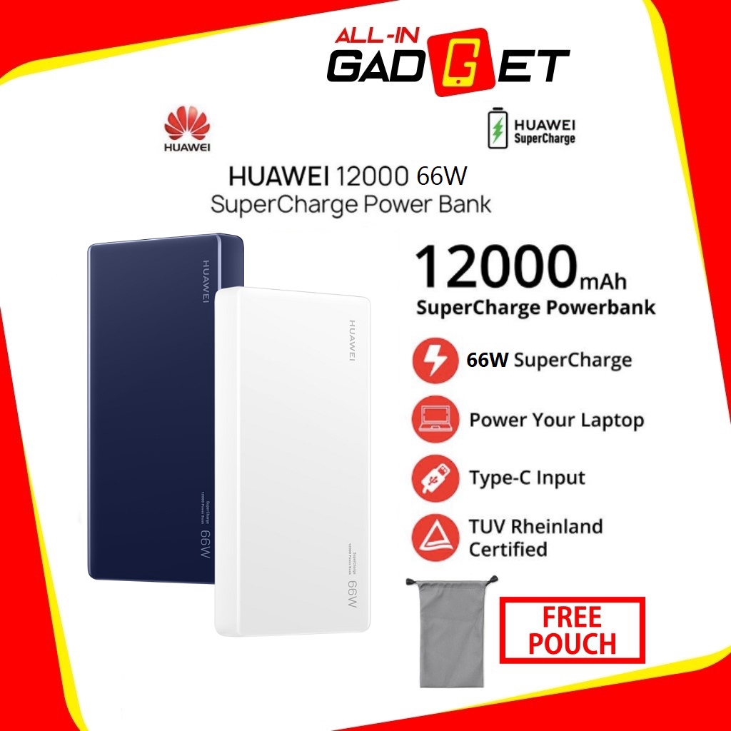 Huawei deals power bank