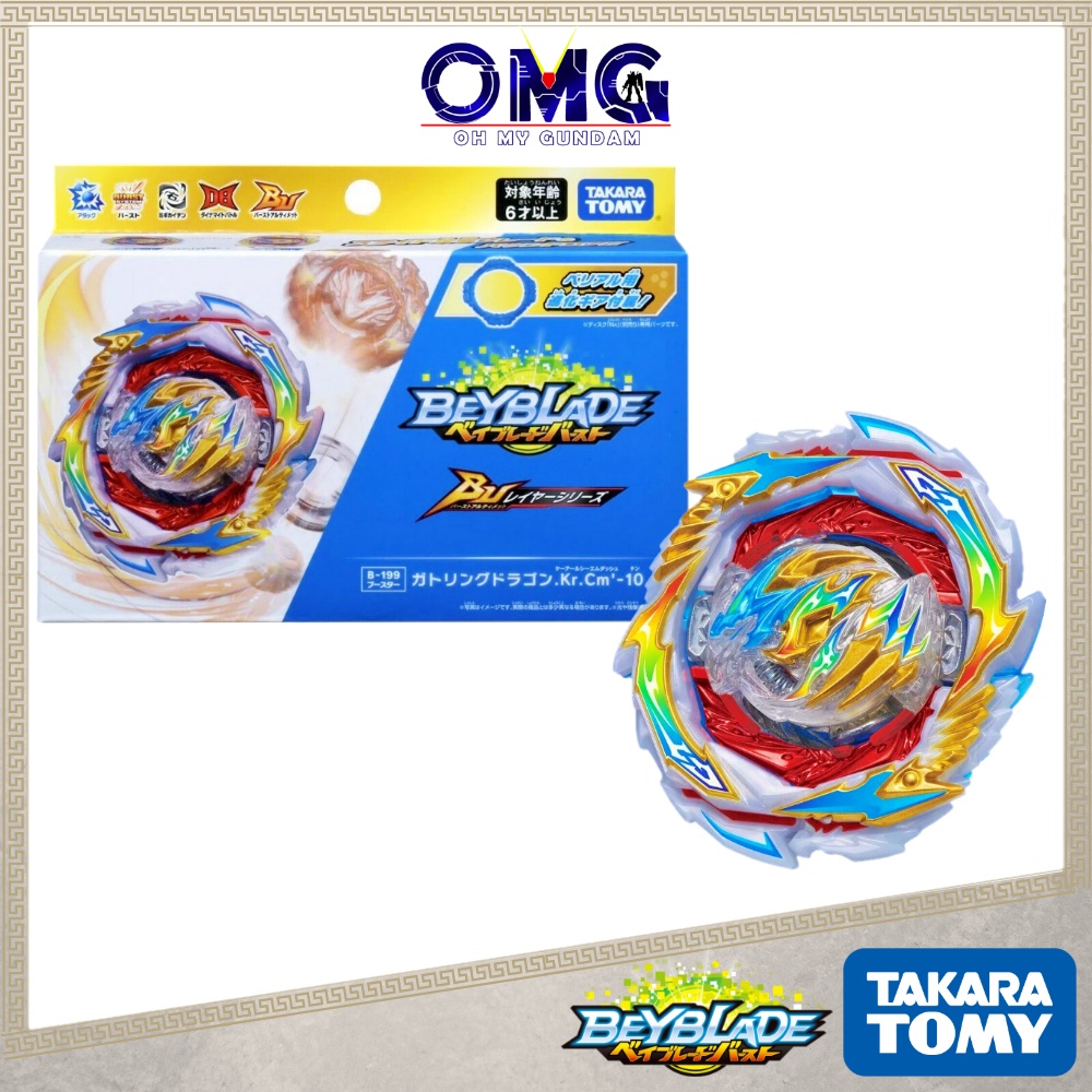 Takara Tomy Beyblade Burst Ultimate B-199 Booster Gatling Dragon 209850 ...