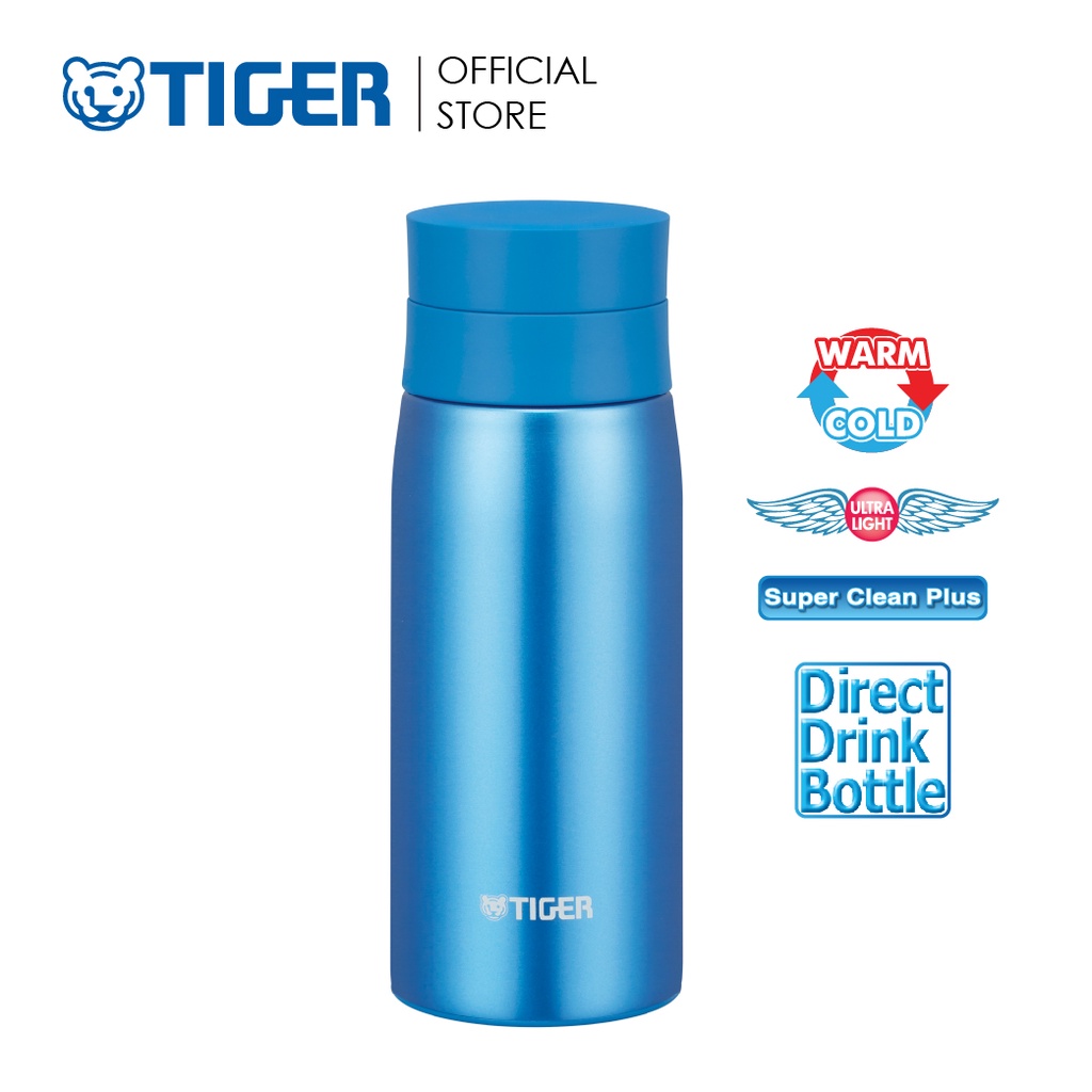 Tiger Brand Ultra-Light Steel Thermal Bottle - Assorted Color (350ML ...