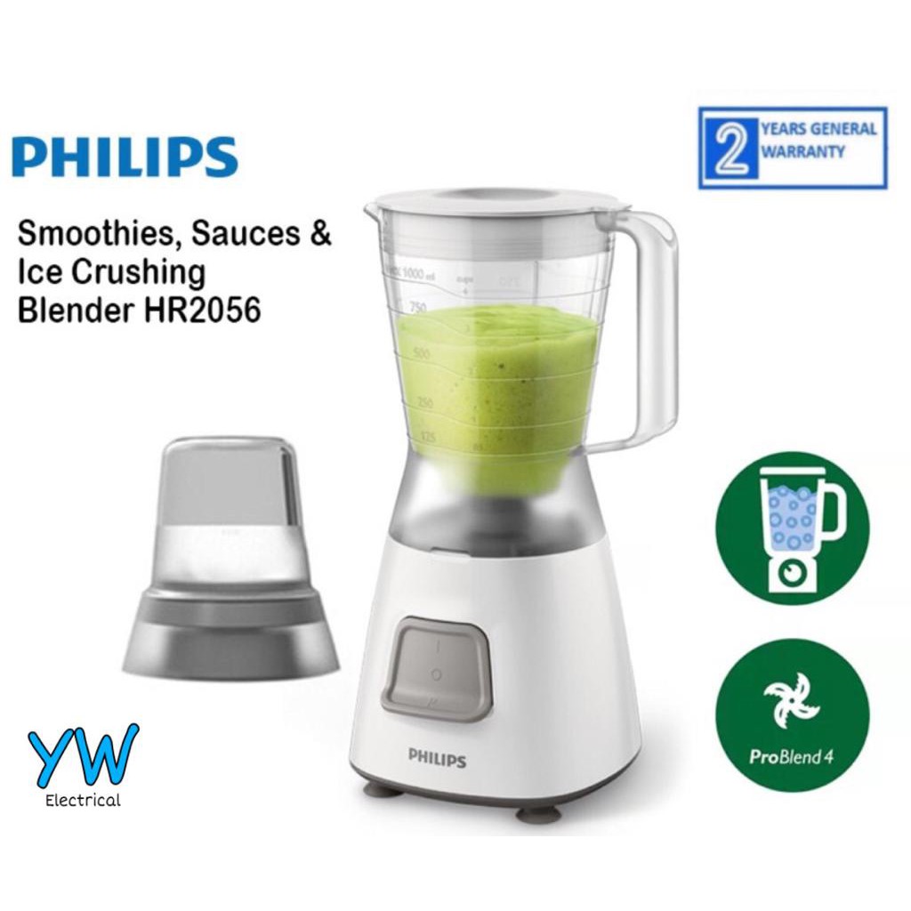 Hr2056 philips cheap