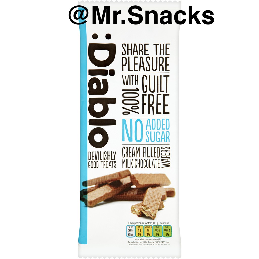 Diablo Sugar Free Milk Chocolate Coated Wafer 180g Shopee Malaysia