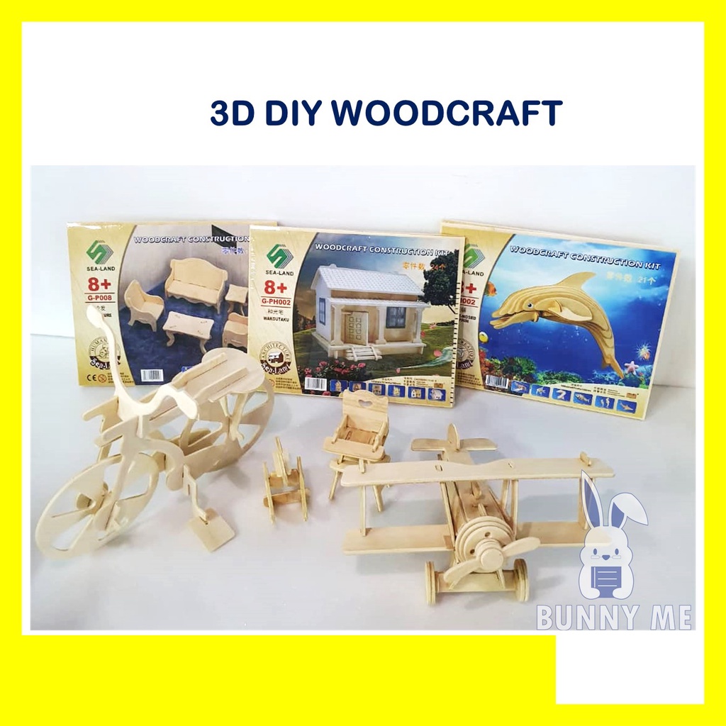 3D DIY WOODCRAFT CONSTRUCTION KIT CAR / PLANE / WOODEN PUZZLE / TOYS
