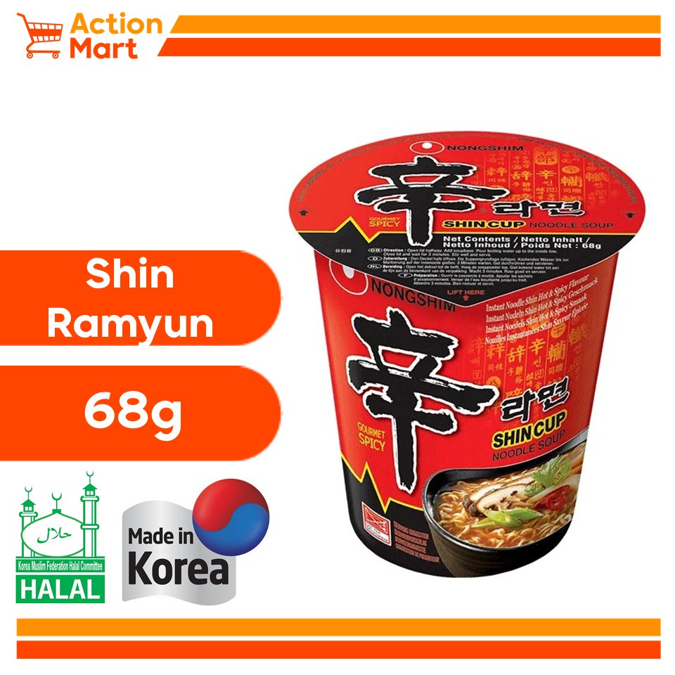 Nongshim Shin Ramen Cup 68g Halal Korea Instant Staple Food Gourmet