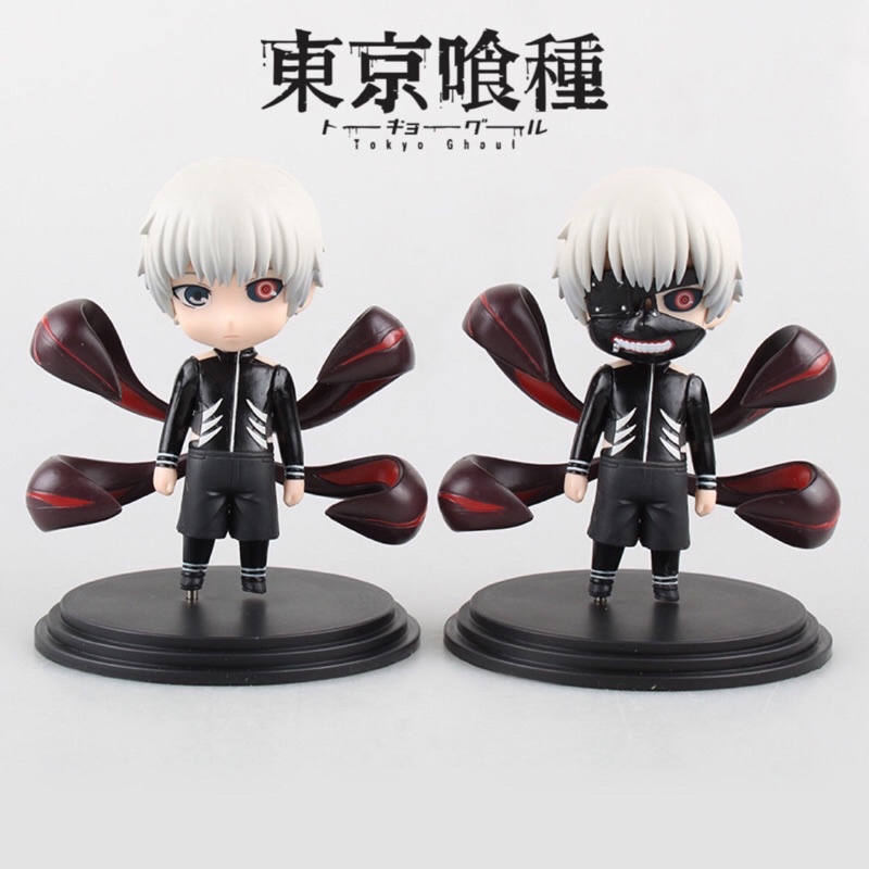 Kaneki best sale chibi figure