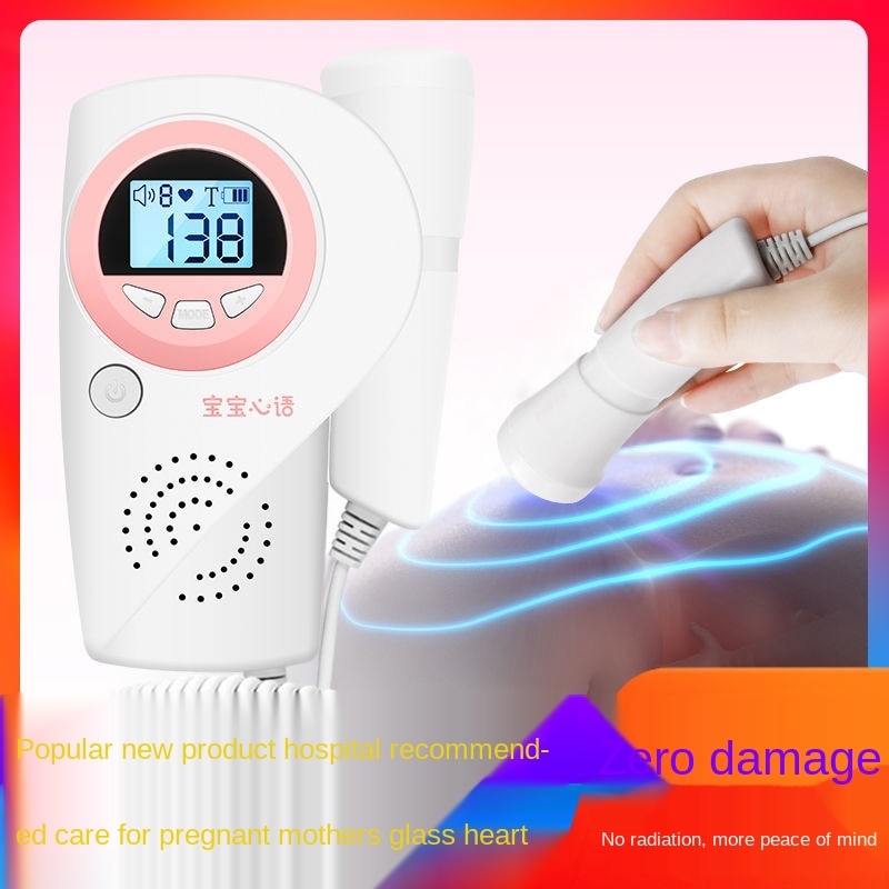 【Explosion】Baby heart language fetal heart monitor home pregnant women ...
