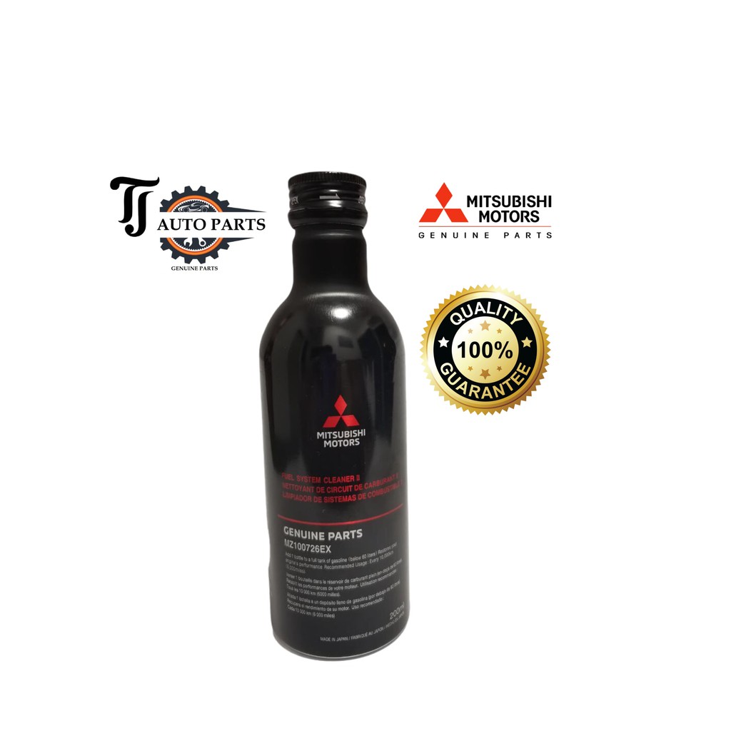 ORIGINAL MITSUBISHI FUEL SYSTEM CLEANER FOR PETROL 200ml MZ100726EX