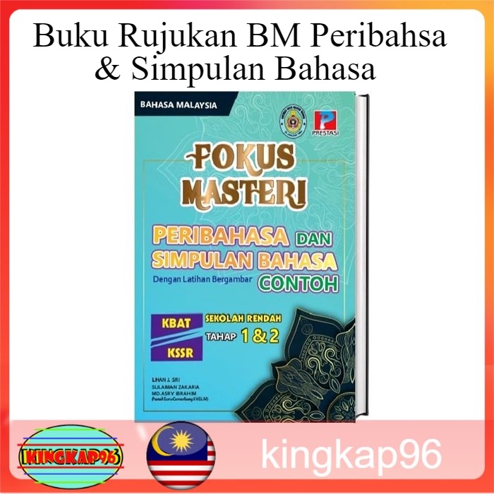 Ready Stock Buku Rujukan Bahasa Melayu Peribahasa Dan Simpulan Bahasa Contoh Shopee Malaysia 1182