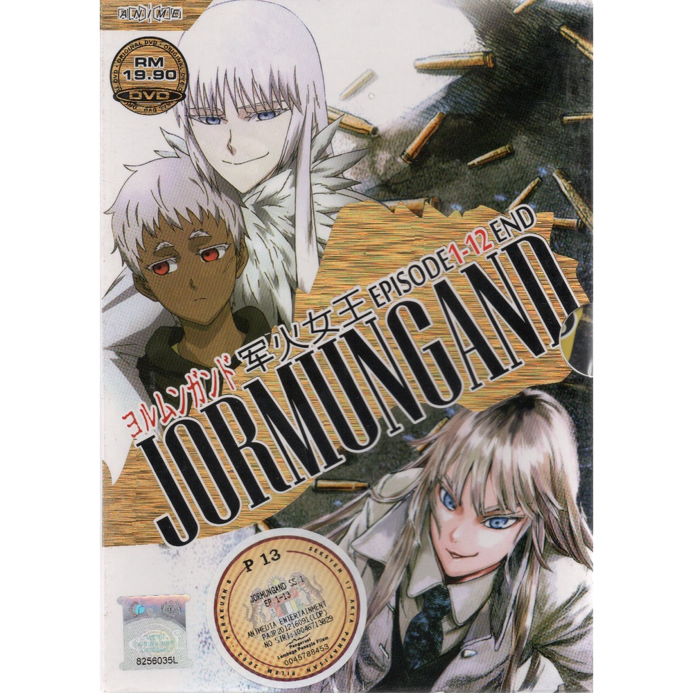 DVD Anime Jormungand 军火女王 Vol.1-12 End | Shopee Malaysia