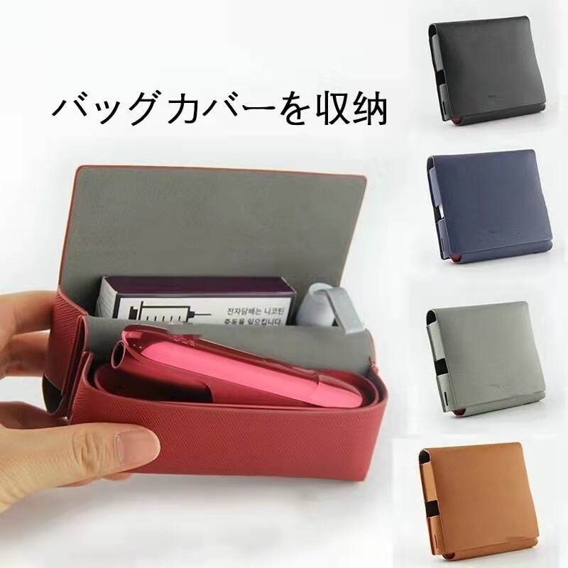 Hot Seller IQO 3 DUO Luxury Leather Casing (Ready Stock) | Shopee Malaysia