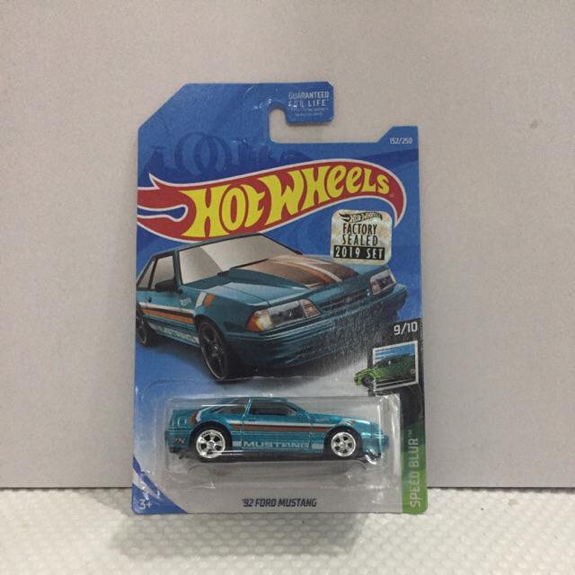 HOT WHEELS SUPER TREASURE HUNT FACTORY SEAL 2019 Shopee Malaysia