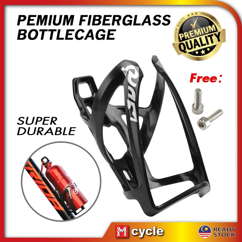 FiberGlass Reinforced Bicycle Bottle Cage Road Bike Mountain Bike
