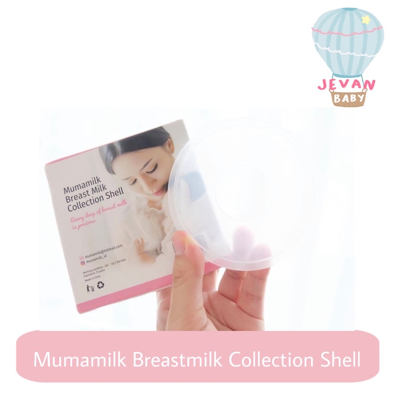 Mumamilk Breast Milk Collection Shell / Breast Milk Storage Container ...
