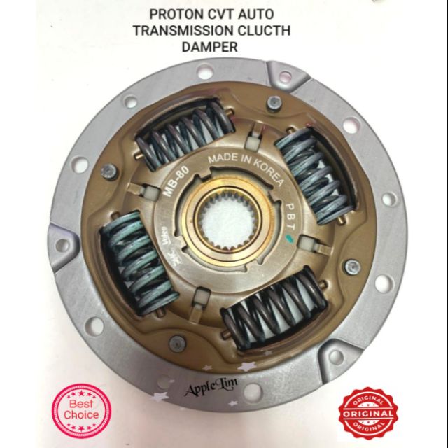 CVT AUTO TRANSMISSION CLUTCH DAMPER Flywheel PROTON FLX, FL, SV, VVT