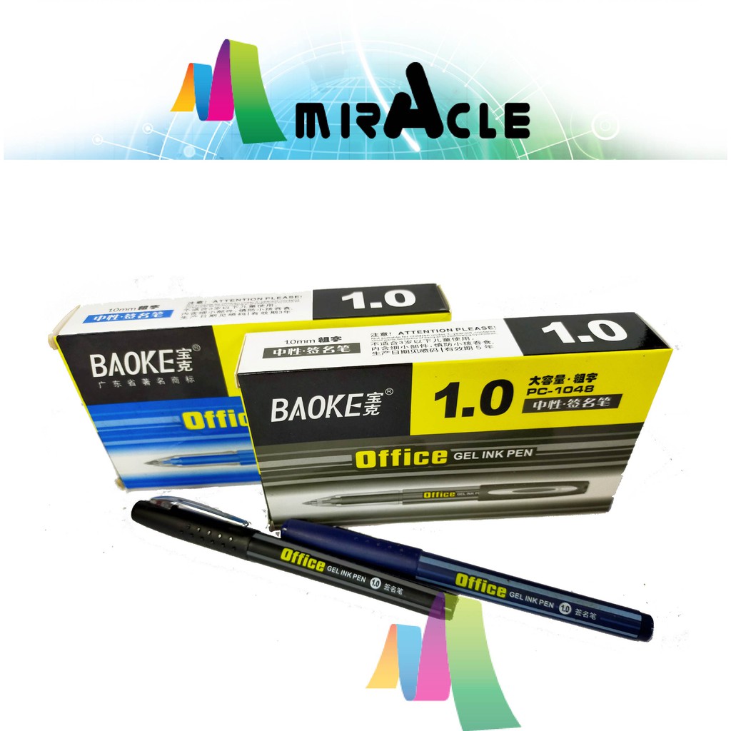 Baoke Office Gel Ink Pen 1.0mm (1 PCS) Shopee Malaysia